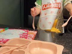 -捞王猪肚鸡火锅(财富中心店)