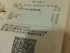 双层鳕鱼堡套餐-麦当劳(北京南站店)