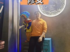 -Y&Y创意真人密室逃脱馆(人民广场步行街店)