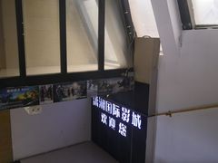 -潇湘国际影城(天马店)