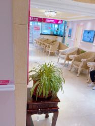 -北京俪婴妇产医院(朝阳大悦城店)