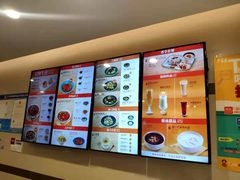 -咬不得高祖生煎·简餐(天城商业中心店)