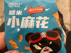-潇湘阁(昆泰国际大厦店)