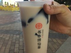 -书亦烧仙草(新都会店)