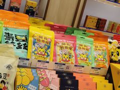 -上海梨膏糖商店(豫园商城店)