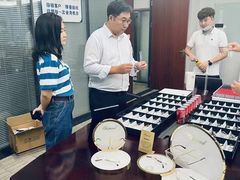 -无界眼镜MaxLess(滨江星光大道店)