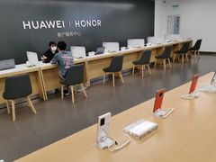 -华为授权服务中心(徐汇漕溪北路)