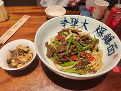 -李犟大爆鳝面·手工蟹黄包(湖滨西湖店)