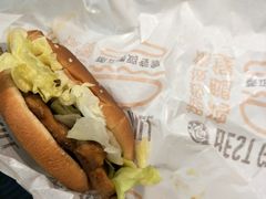 -百富烤霸 烤鸡汉堡(钱塘江路店)