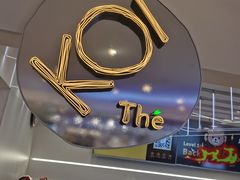 -KOI PLUS(成都万象城店)