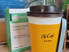 -首都医科大学附属北京同仁医院(南区)