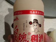 -汉唐宴长安食府