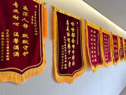 -爱帝宫月子中心(罗湖别墅院)