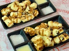 -马叉虫和妖且闲·长沙大排档(解放西店)