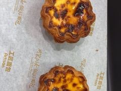 -工匠面包(壹方店)