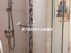 -澳门十六浦索菲特大酒店