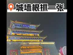 -宋都禾源·灌汤包子(汉兴路直营店)
