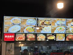 -202特色排档(五缘湾店)