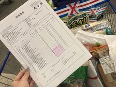 -麦德龙(郑东店)