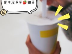 -7分甜(苏州中心店)