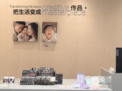 -方快照相馆(新梅广场店)