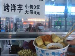-南门绿玉农贸市场