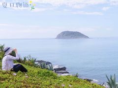 -漳州滨海火山岛自然生态风景区