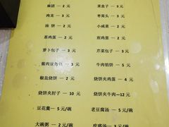 -香妃烤鸡(西单店)