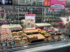 -PAOPAO Bakery&Café(港汇店)