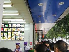 -宫廷糕点铺