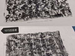 -浙江西湖美术馆