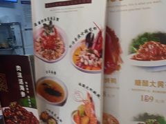 -味莊·青岛菜(云霄路店)