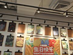 -乐凯撒披萨(南山书城店)