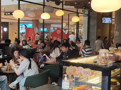 -Wagas沃歌斯(合生汇店)