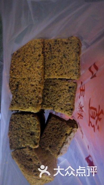 枣糕王(知春路店)图片 - 第1张