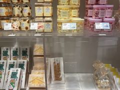 -好利来(十里河店)