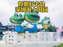 -麗枫酒店(深圳机场福永地铁站店)