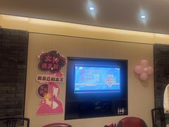 -和和小厨