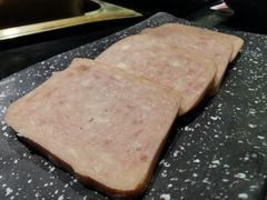 王家渡金牌午餐肉-王家渡火锅(金宝汇店)