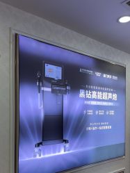 -武汉五洲整形外科医院