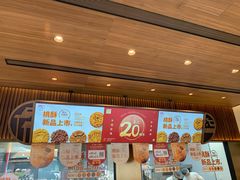 -詹记桃酥(宿州路店)
