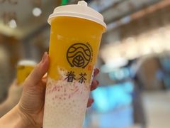 -眷茶(正弘城店)