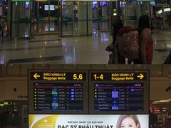 -河内内排国际机场