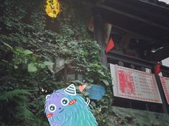 -磁器口古镇