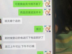 -可心DIY蛋糕烘焙生活馆(迈皋桥万谷慧店)