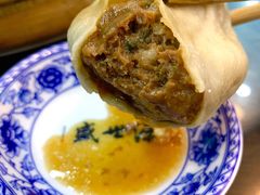 -熙盛源(永乐路店)