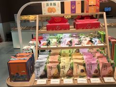 -老鼎丰糕点铺子(国贸商城店)