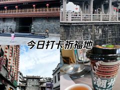 -潮州古城