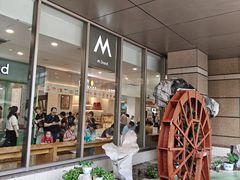 -巴黎春天(浦建店)