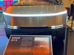 -TESLA 特斯拉(上海太古汇体验店)